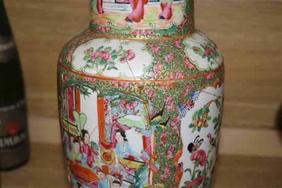 Two Chinese famille rose vases, two jardinieres, fish bowl and a Portmeirion vase